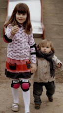 2012-03-04 - Avec Ambroise et Clemence au parc - 6